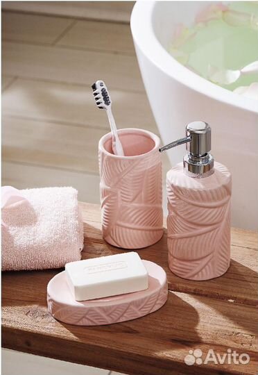 Набор аксессуаров для ванной