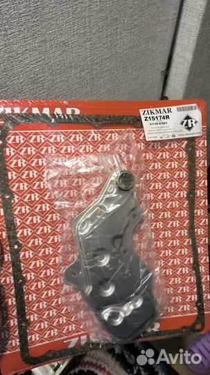 АКПП Ford Freda,Mazda Bongo Friendee