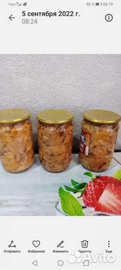 Грузди маринованные и лисички