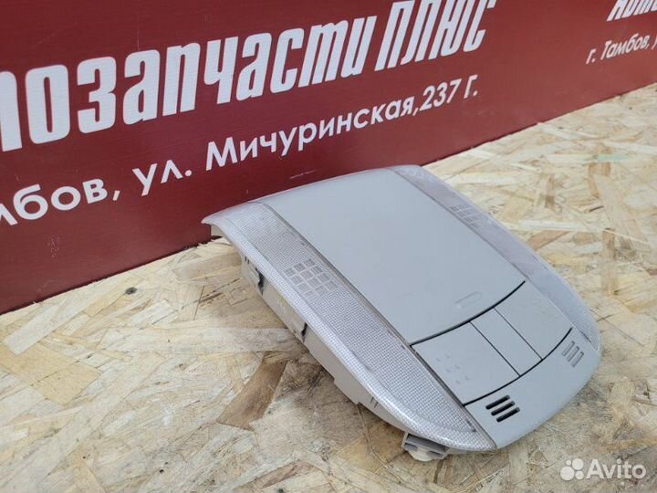 Плафон освещения салона передний Toyota Corolla