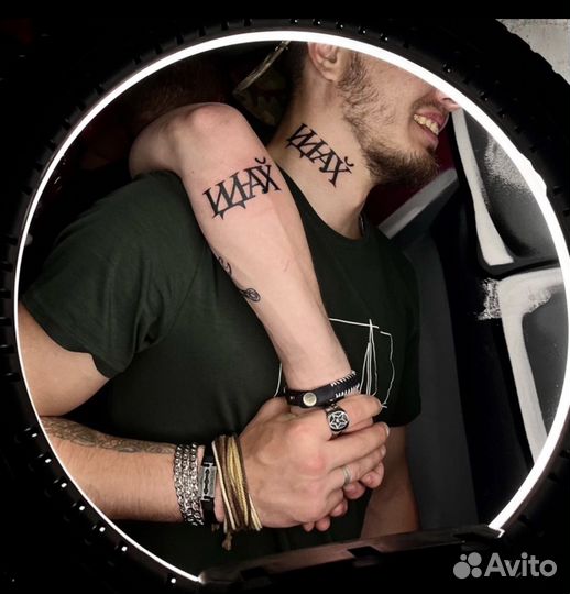 Качественное Тату