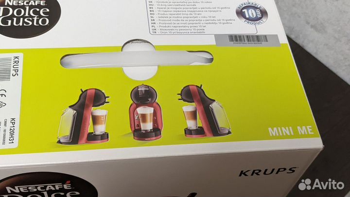 Кофемашина капсульная Nescafe Dolce Gusto Mini Me