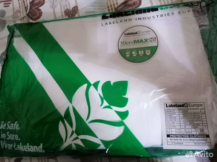 Защитный комбинезон micromax ns