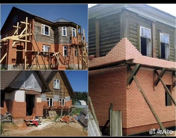 Строительная бригада