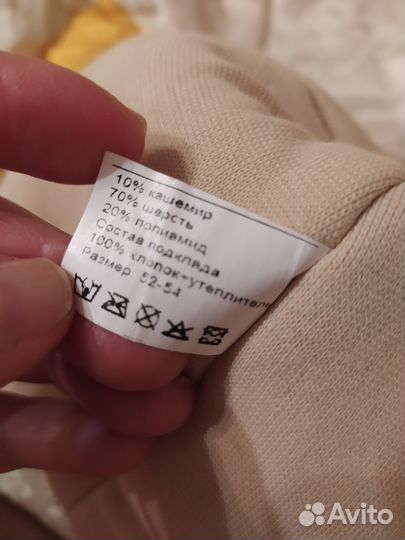 Шапка зимняя для девочки