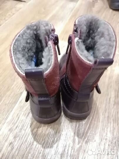 Сапоги зимние