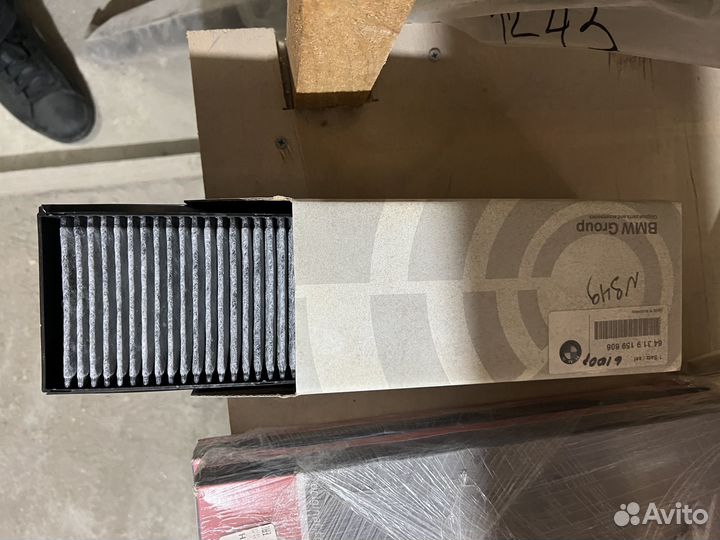 Салонные фильтра BMW E90 M3