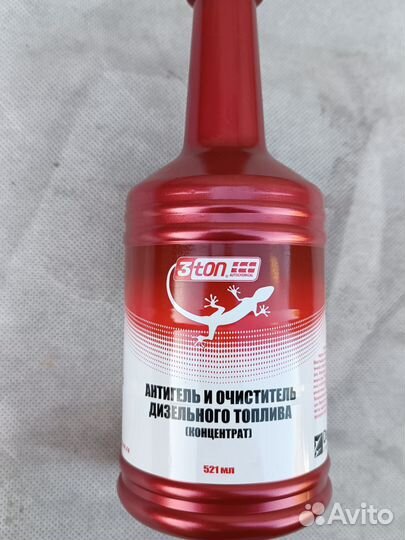 Антигель 3ton