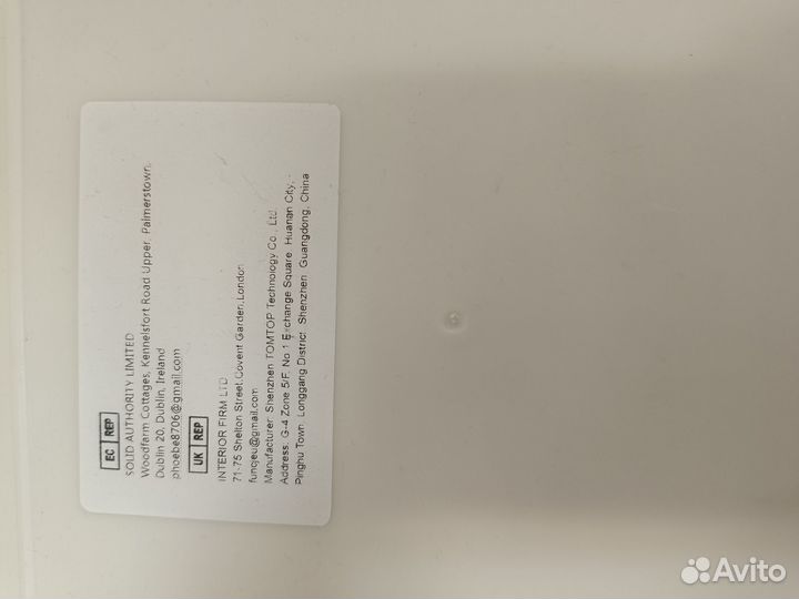 Микроскоп levenhuk 720B