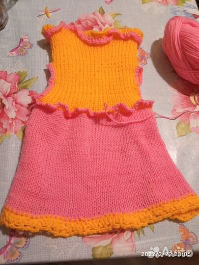 Одежда для собак мелких пород