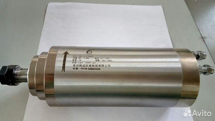 Шпиндель водяное охлаждение 6kW 5,5kW 3.2 kW 2.2kW