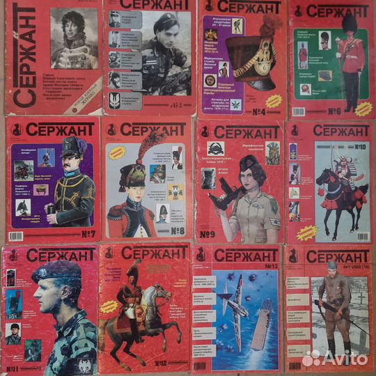 Военно-исторический журнал