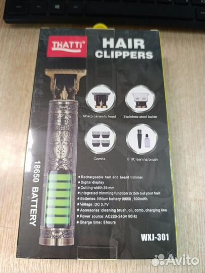 Триммер Hair clippers wxj 301