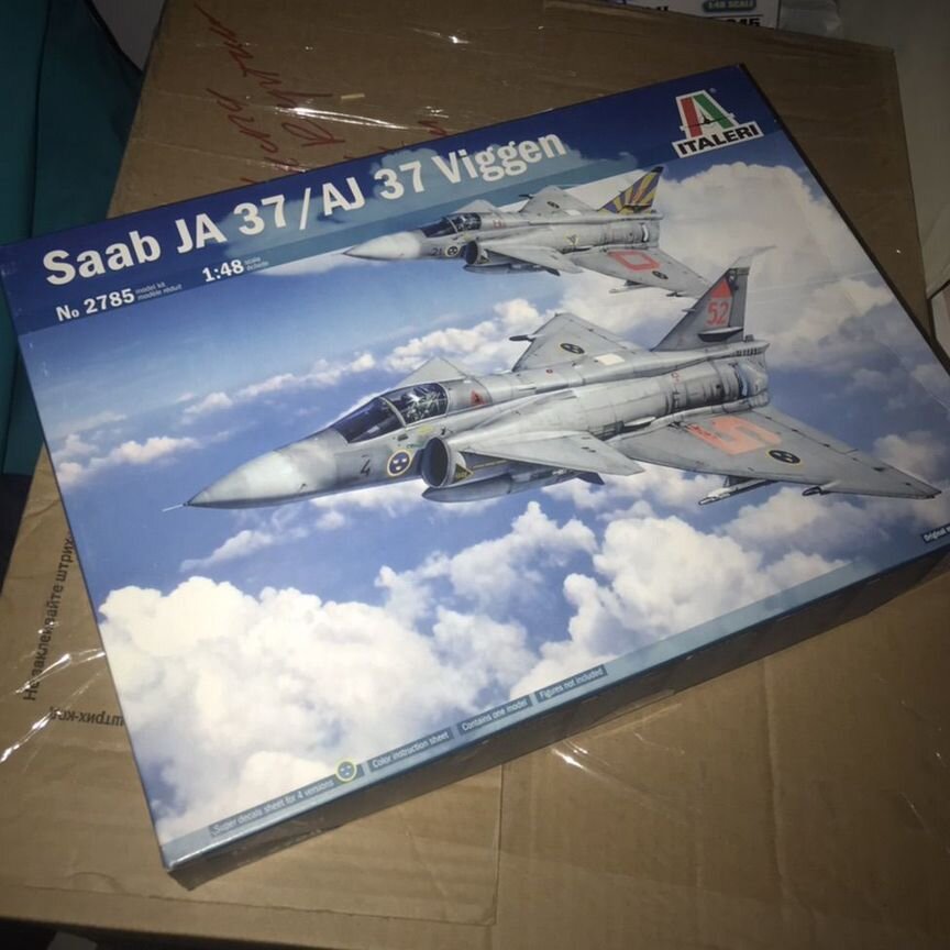 viggen - Купить модели во всех регионах с доставкой