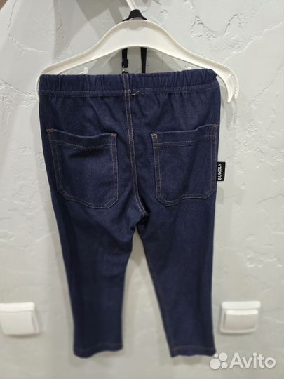 Костюм классический для мальчика