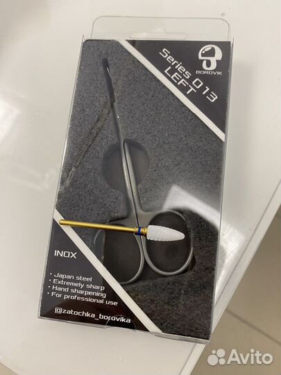 Маникюрные ножницы для левши и фреза