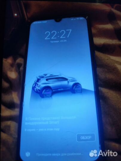 Xiaomi Redmi Note 7 Pro, 6/128 ГБ