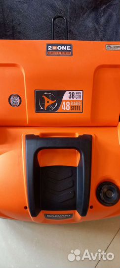 Электрический скарификатор daewoo DSC 2000E