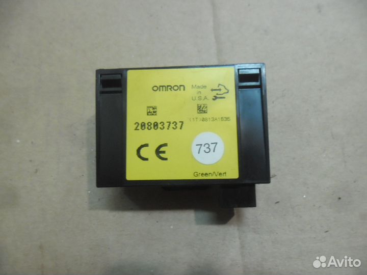 Приемное устройство центрального замка Антара