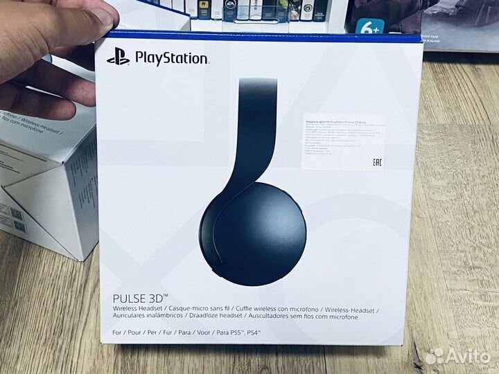 Pulse 3D PS5 Новые + Гарантия
