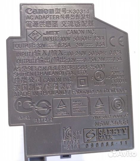 Блок питания для принтера canon