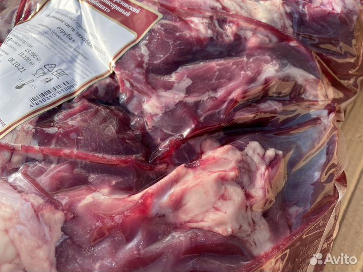 Говяжья лопатка без кости охлажденка / Беларусь