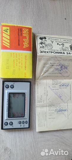 Электронная игра СССР