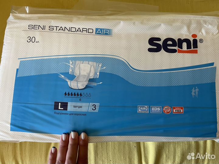 Памперсы для взрослых seni l