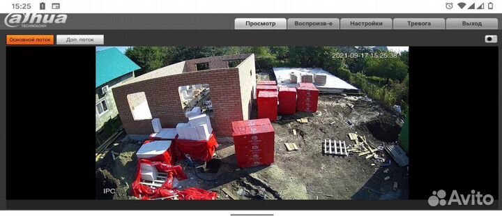 Камера видеонаблюдения