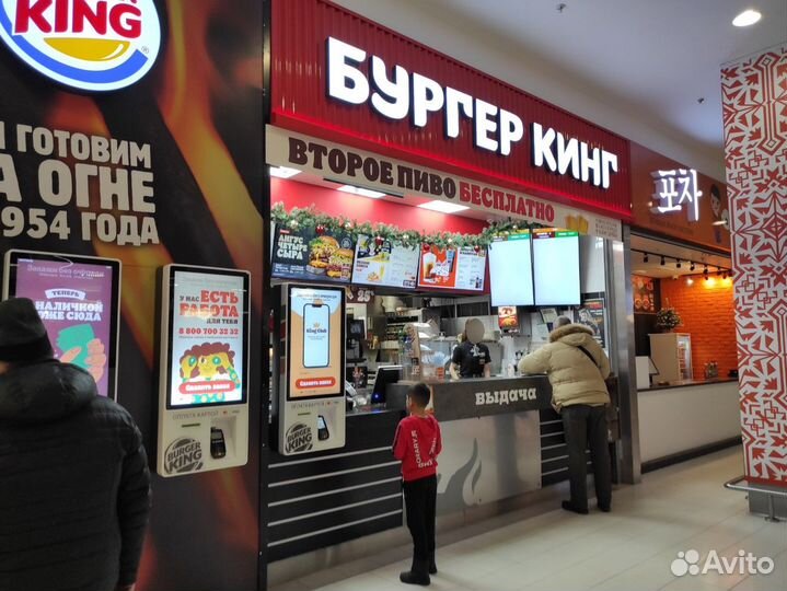 Работа для всех с хорошей зарплатой