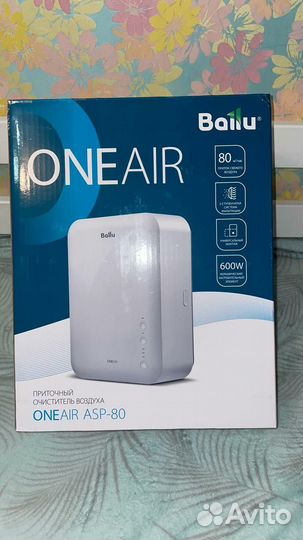Приточный очиститель воздуха Bally oneairASP-80