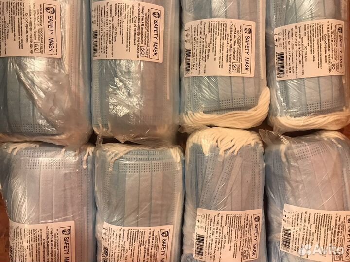 Маски медицинские