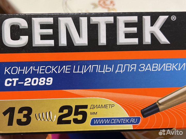 Плойка для волос