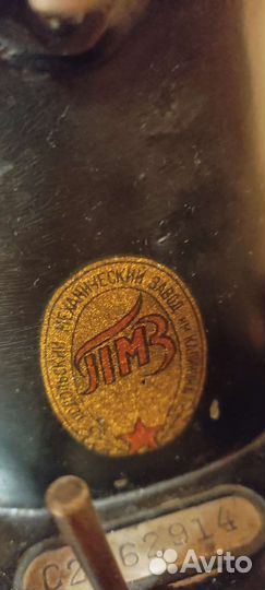 Швейная машинка подольская ножная