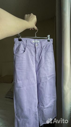 Сиреневые джинсы