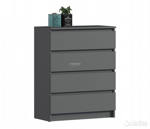 Комод серый