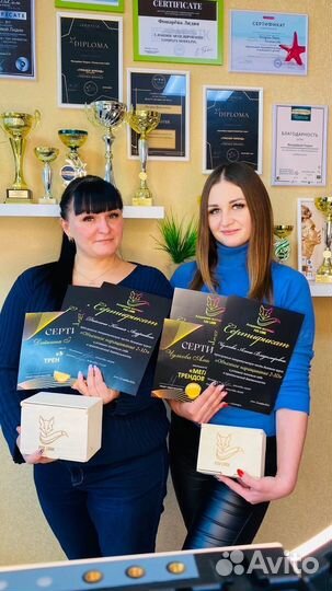 Обучение наращиванию ресниц