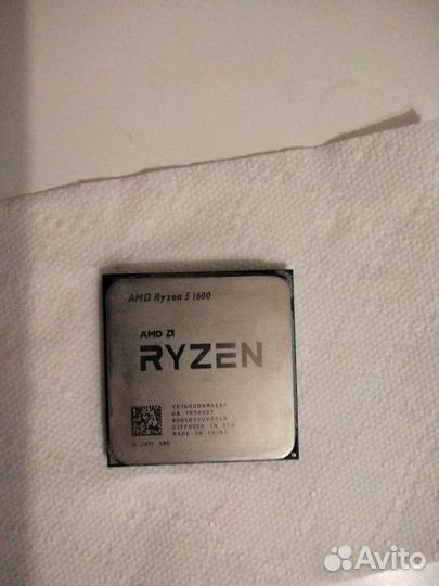 Ryzen 5 1600