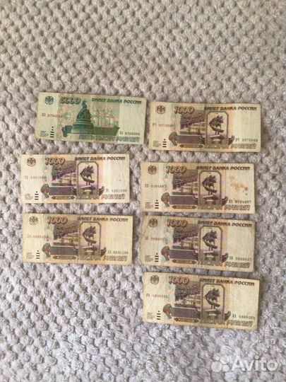 Банкноты 1993 1995г