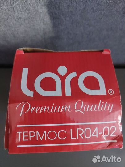 Термос 1 л lara LR04-02 новый