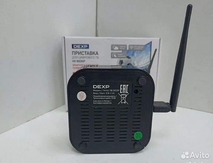 Новая Тв Приставка Dexp HD 8835P