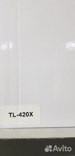 Картридж Pantum заправочный комплект, вечный чип