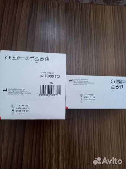 Пластырь хирургический послеоперационный