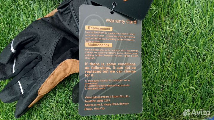 Перчатки велосипедные West