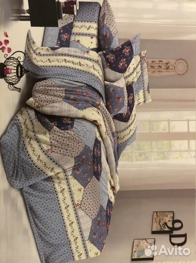 Постельное белье