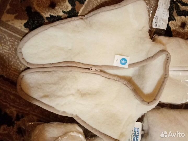 Согревающий воратник