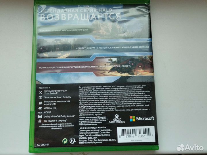Игры на xbox one