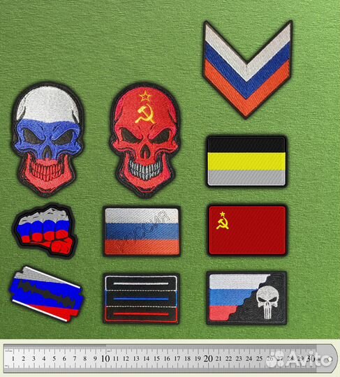 Нашивка патч флаг СССР на липучке