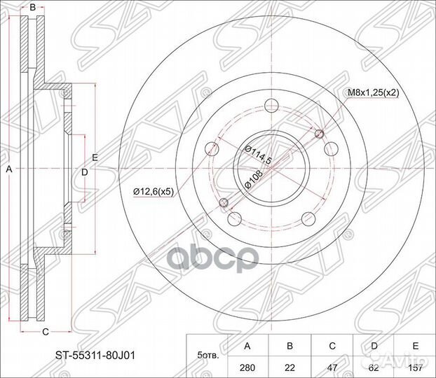 Диск тормозной перед suzuki SX4 YA11S/41S/YC11S