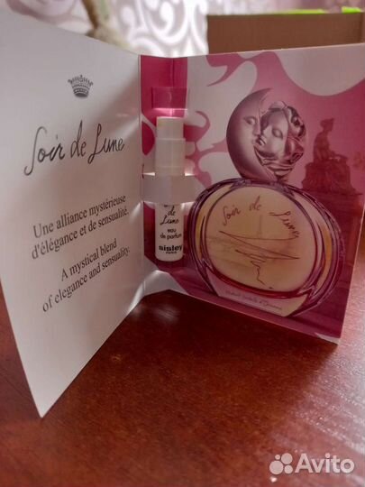 Пробники Morning Chess, Une Rose 1ml, Soir DE Lune